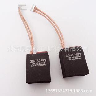 电机电刷J2108*25*6维柴柴油机上电动预供油泵用电机碳刷