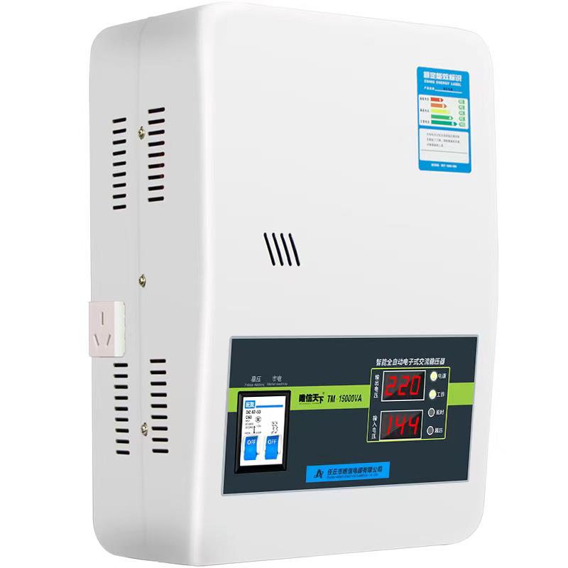 大功率全自动空调稳压器家用电源15KW家电保护器3P空调稳压电源
