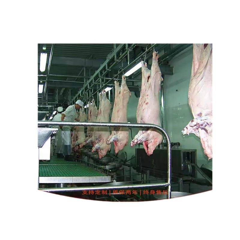 猪的屠宰设备每天50头猪牛羊屠宰加工流水线全自动猪屠宰生产线,农机/农具/农膜,农用防护器具,淘宝优惠券,粉丝福利购,淘宝优惠卷