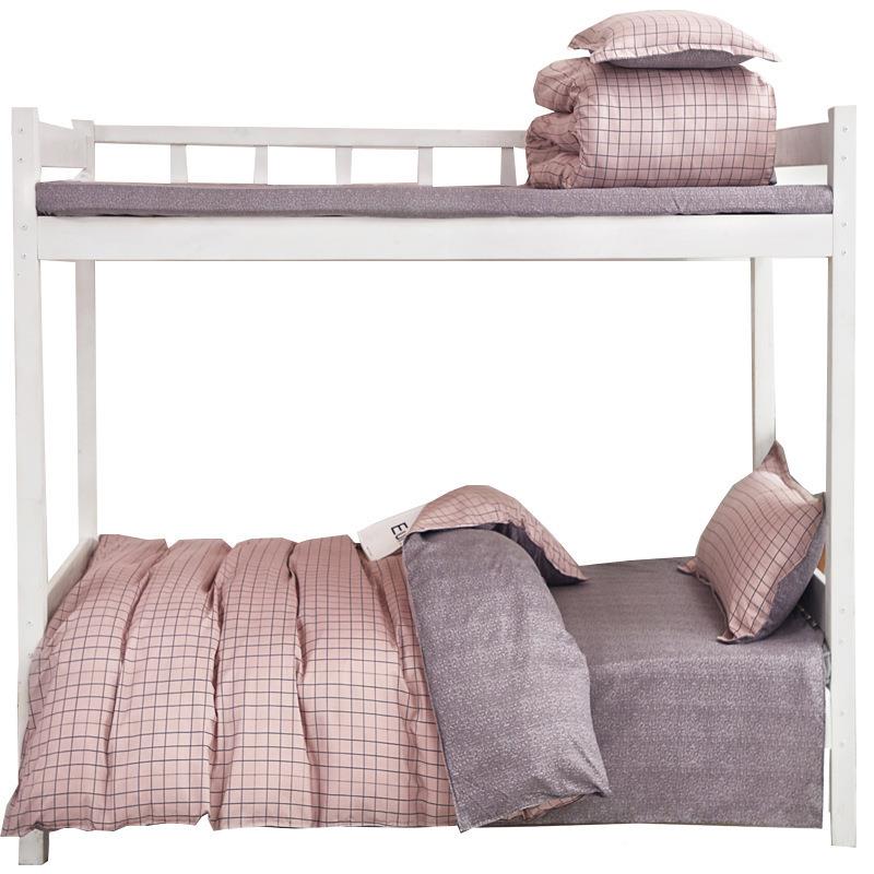 学校被子被全套学三件套学生宿舍六HRZ-2024件褥套上下铺床上用大