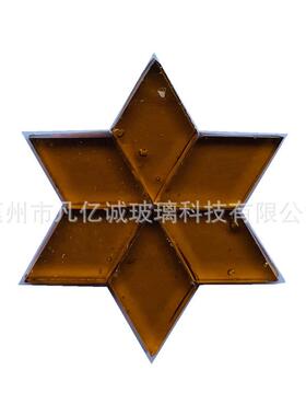 8mm红色马赛克diy手工材料纯彩色玻璃片土耳其灯制作玻璃贴片