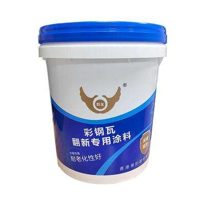 彩钢瓦翻新专用漆防水防锈防腐金属漆厂房屋顶基面改色水性工业漆