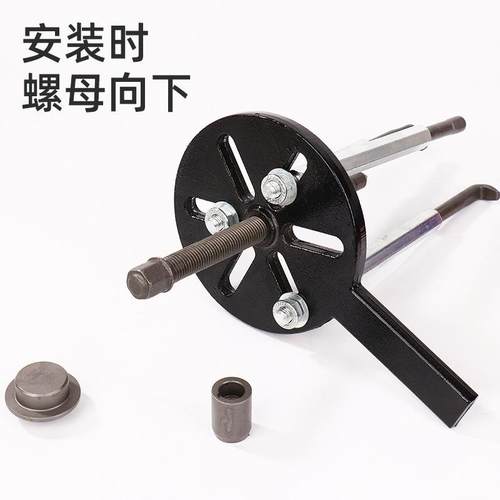收割机轴承工具内轴拉马内孔轴承拉拔器十八合一拔轮器拉马器