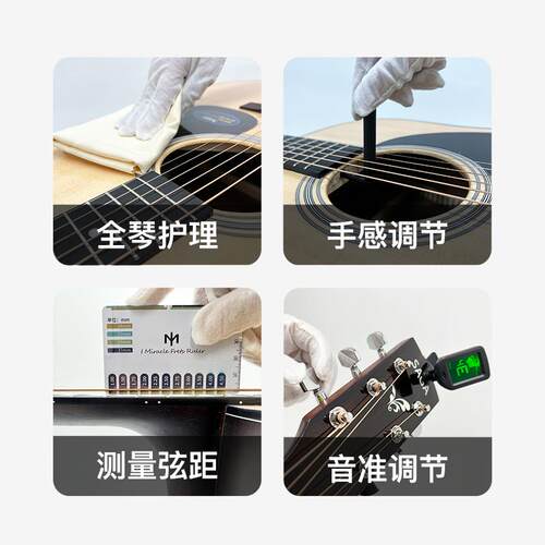 sf600吉他初学者入门萨伽600民谣41寸电箱老师推荐男女生