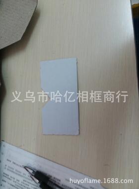 相框包角纸包角护角6*128*169*1711*2017*22