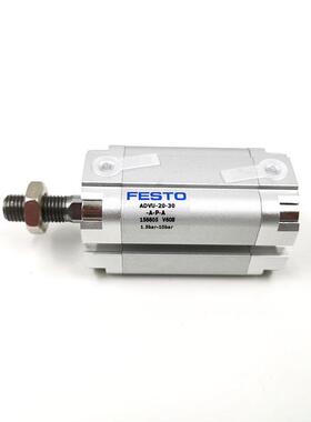 费斯托ADVUAEVU50-63-5-10-15-20-25A-P-A-S1-S2紧凑型气缸