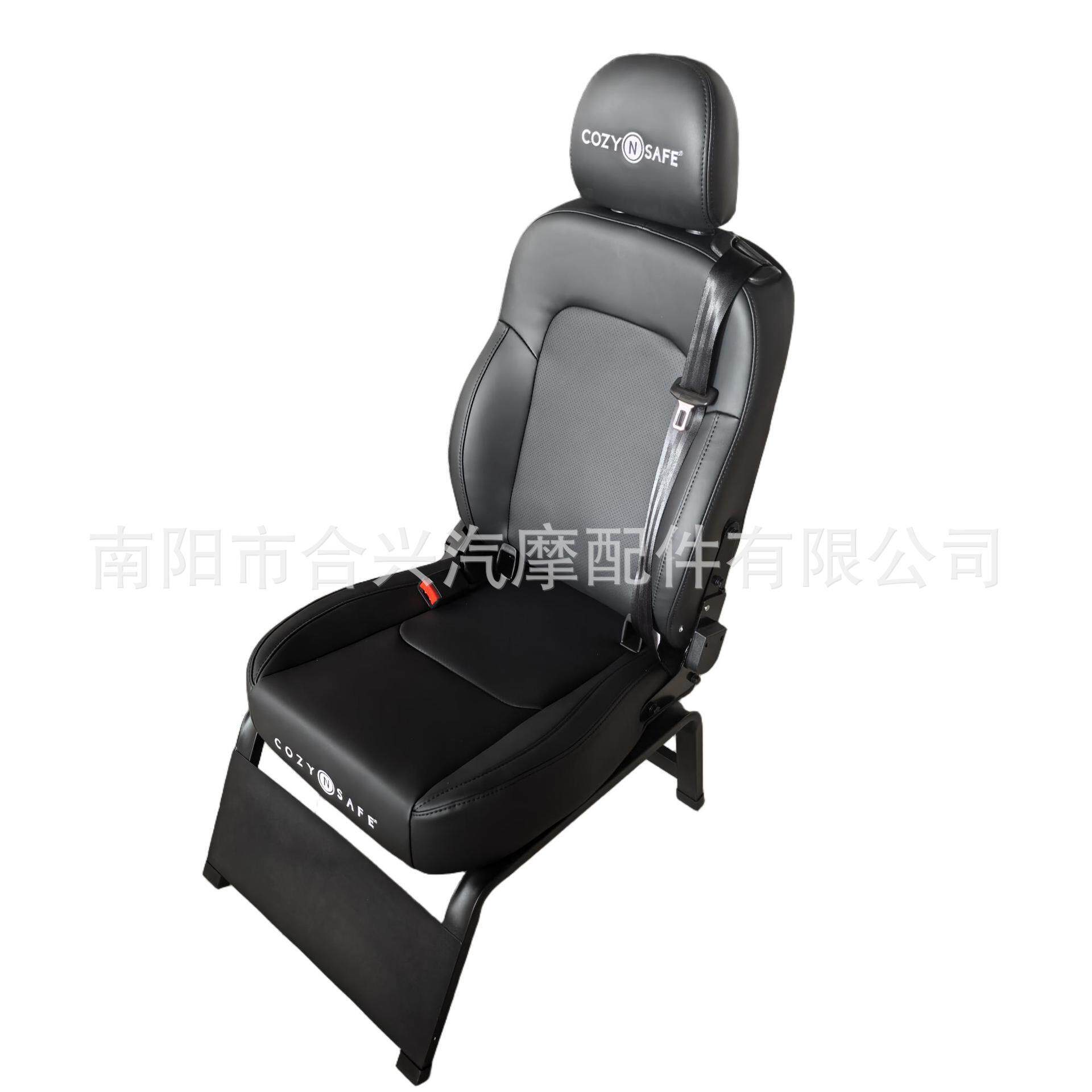 儿童安全座椅安装演示椅展示椅汽车座垫展示椅ISOFIX、latch接口