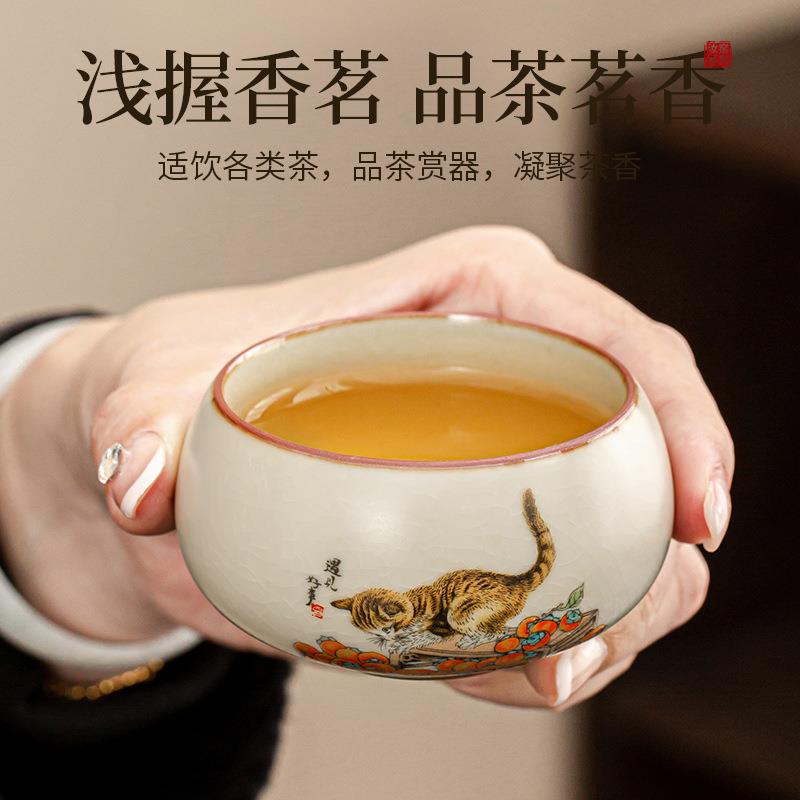 黄汝窑猫咪茶具小套装女士家用宿舍精致一壶两杯泡茶壶杯2025新款