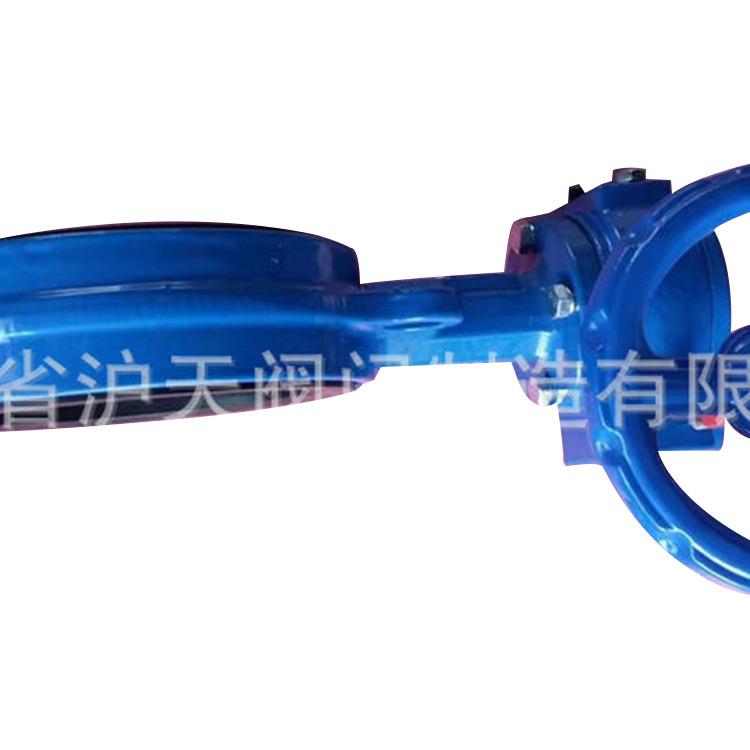 阀门D371X双向手动对夹式蝶阀DN150/50对夹软密封蝶阀图片