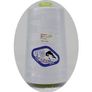 线402缝纫线黑色宝塔大卷450克细拷边平车手工白色高速涤纶线