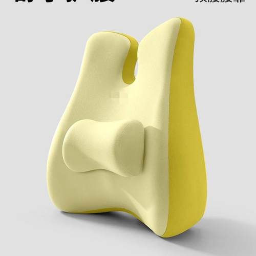 腰靠办公室腰枕护腰靠垫座椅工位久坐坐椅专用腰托靠背垫腰垫