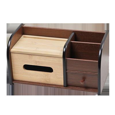 汇星木质多功能纸巾收纳盒桌面抽纸创意收纳遥控器笔筒商务礼品