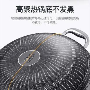 304不锈钢炒锅家用不粘锅无油烟炒菜锅浙江永康不锈钢炒菜锅通用