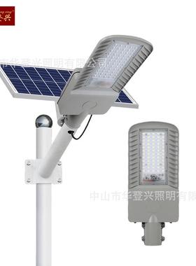 新款飞鹰款路灯超亮大功率lLED照明路灯