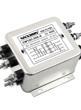 三相四线交流滤波器CW12C-20/0/80A-S螺栓80/440V变频干扰净化