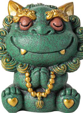 国潮风狮爷茶宠摆件创意招财上上签送祝福可爱石狮子桌面装饰品