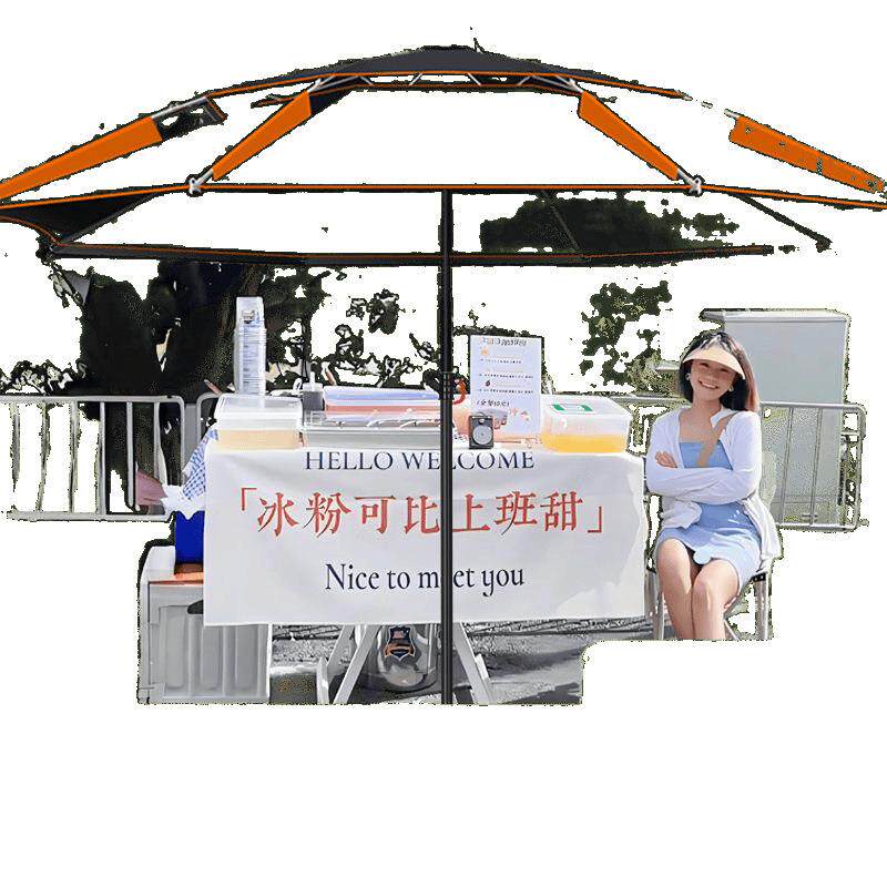 钓鱼万向新款户外专用遮阳伞遮阳加厚摆摊黑胶防晒防雨暴雨钓伞