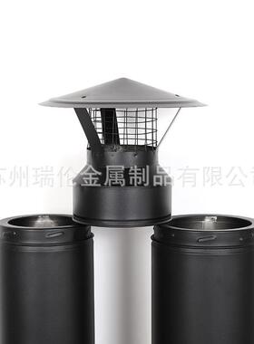 厂家保温烟囱黑色6寸双层旋接式真火壁炉600度供应SUS316不锈钢