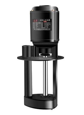 线切割磨铣车床油泵DBAB机床冷却泵循环电泵单相220V三相380V水泵