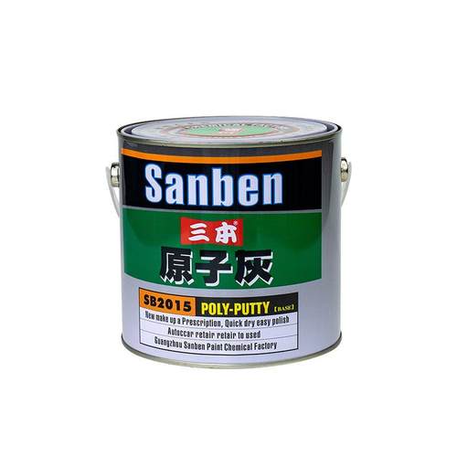 原子灰家具木质补漆木器汽车裂缝修补膏墙面批灰快干腻子膏