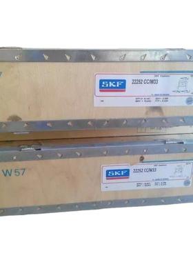 NU232ECM/C3瑞典进口轴承NJ230228226224222234236A