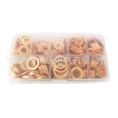 货源400pcs紫铜密封垫圈盒装紫铜油封垫片组合O型平垫圈