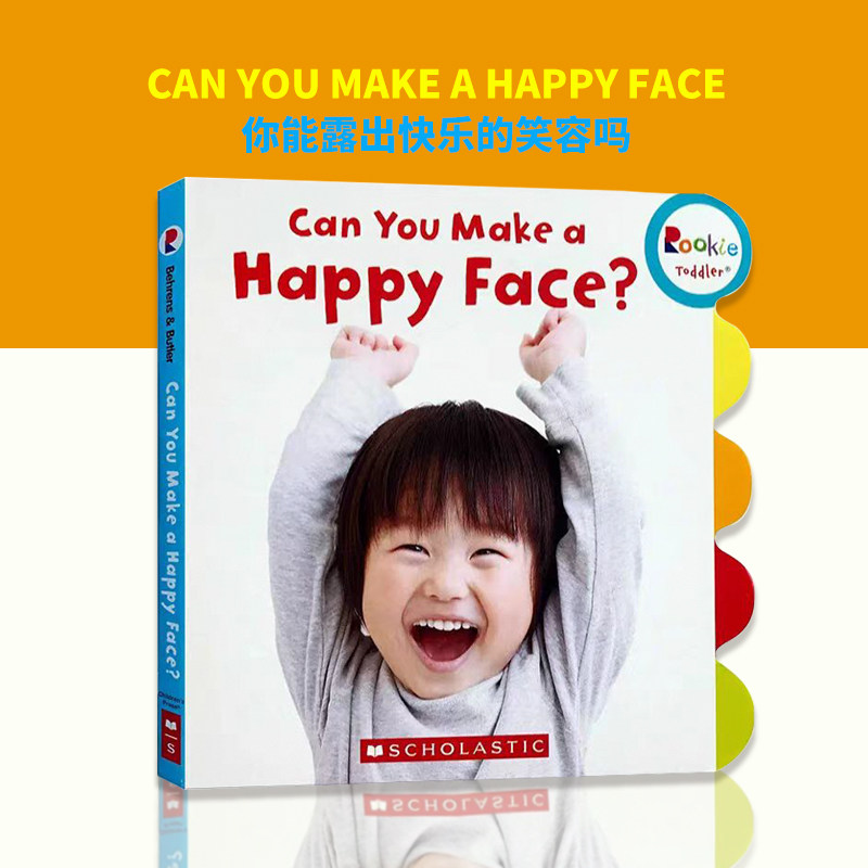 【现货】英文原版 Can You Make a Happy Face你能露出快乐的笑容吗 情绪管理绘本儿童启蒙早教亲子共读图画书儿童书籍