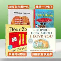英文原版 猜猜我有多爱你 Dear Zoo 亲爱的动物园 Guess how much I love you 棕熊 Brown Bear What Do You See 宝宝学习绘本