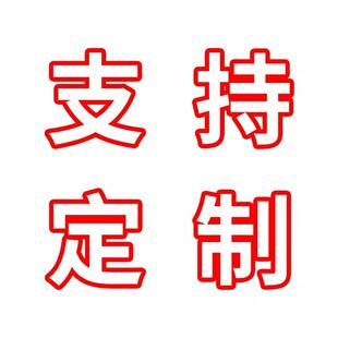 【定制】冷轧钢不锈钢置物柜定做柜子储物柜收纳柜源头工厂整装