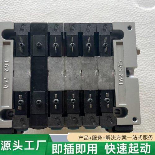 非标价费斯托阀岛CPV14_V1 18210实物拍照，99新没有议价
