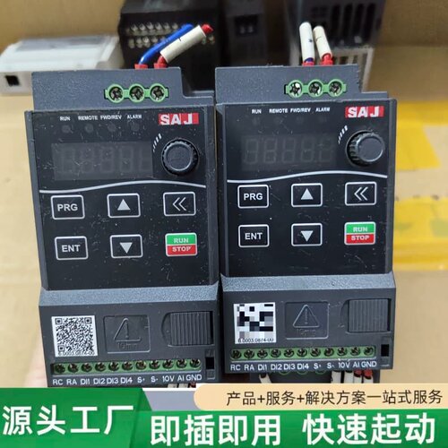 非标价三晶变频器VM600-2SR75变频器，0.75kW，3PH议价