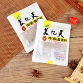 美亿天炖卤鱼调料包15g炖鱼调味料鱼汤煲汤专用料家用牛羊肉炖鸡