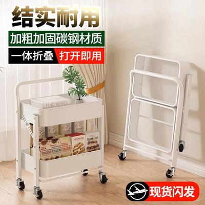 桌下书架客厅移动小推车置物架落地卧室可厨房小零食收纳宿舍架子