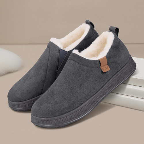 棉鞋男冬季新款中老年保暖爸爸鞋