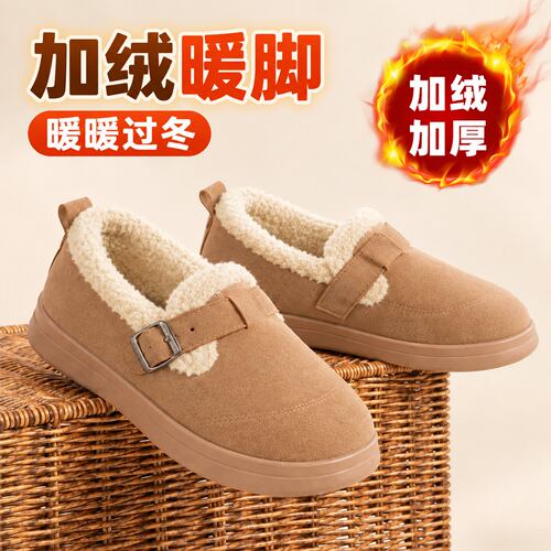 老北京布鞋女平底防滑中老年棉鞋