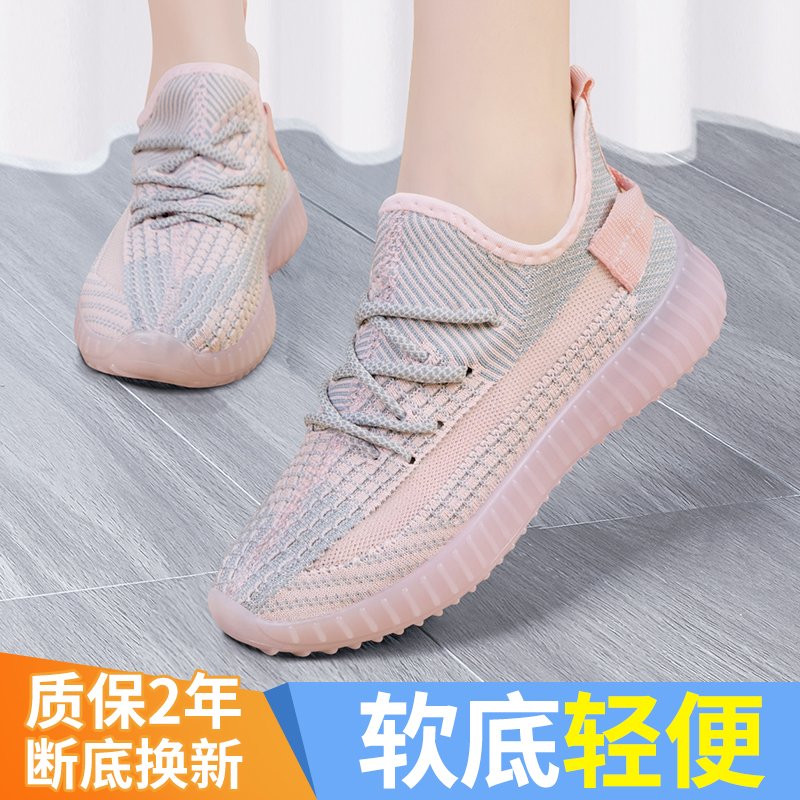 老北京布鞋女新款运动健步鞋