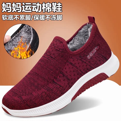 老北京布鞋冬季加绒加厚舒适百搭