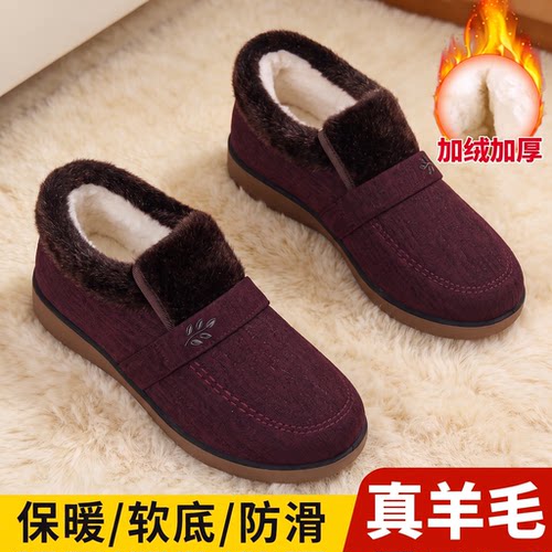 老北京布鞋女老年加厚奶奶棉鞋