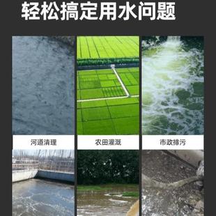 污水污物潜水泵绿美之星水泵污水泵污物泵WQD2寸220v380v潜水泵清