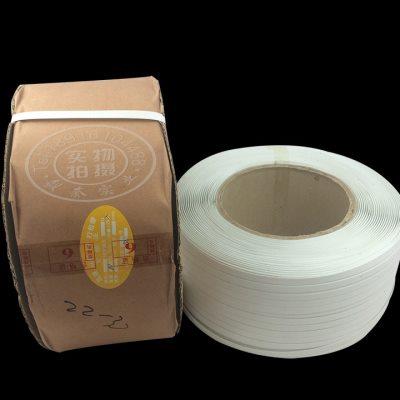 PP机用热熔打包带全自动半自动捆绑带白色手工捆扎新料塑料包装带