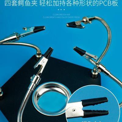 桌面台式放大镜高清手机电子维修钟表专用便携扩大镜焊接工作台