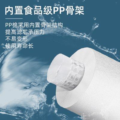 纯水机商用净水器滤芯pp棉30寸熔喷精密通用聚丙烯过滤芯前置过滤