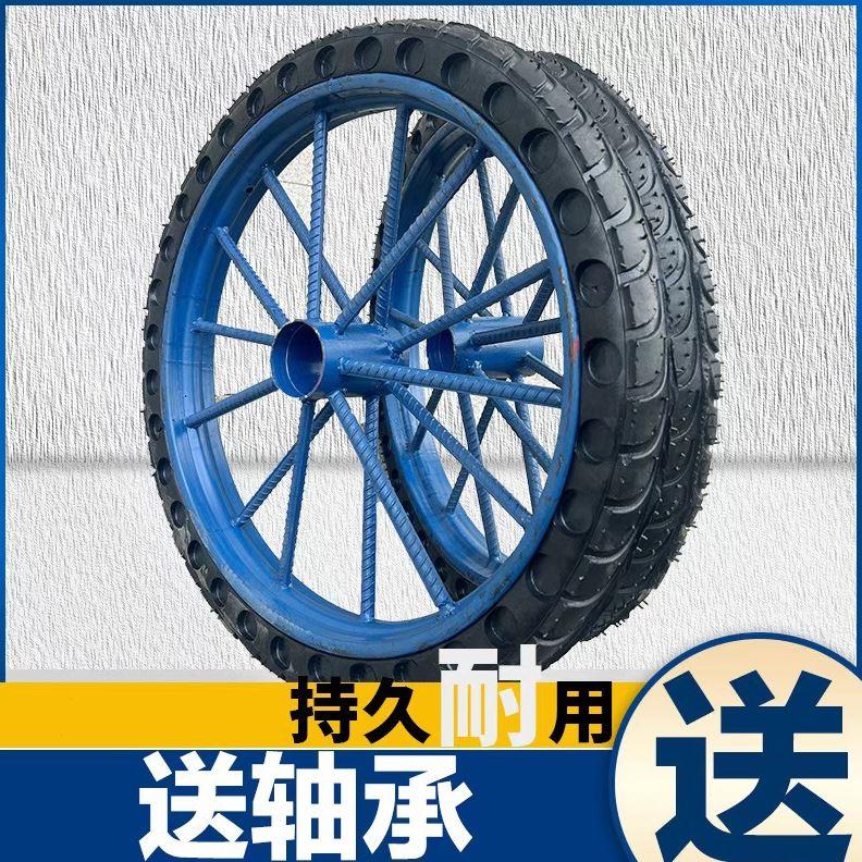 工地手推车轮胎30018建筑劳动车实心轮子板车斗车架子人力车钢