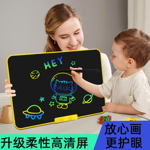 充电画板儿童写字板可消除涂鸦手绘益智玩具可擦画画板手写板黑板