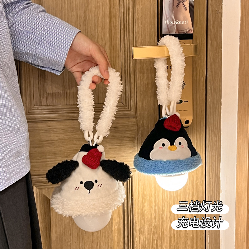 2025年新款卡通悬挂式小夜灯卧室床头台灯睡眠房间可爱装饰氛围灯