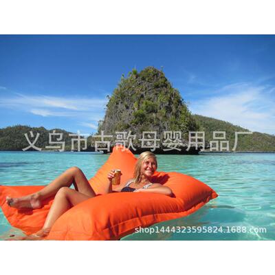 户外懒人沙发床布艺布套float防水小沙发制定 水上浮床折叠椅