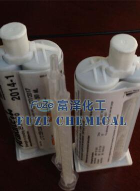 爱牢达2014-1环氧树脂胶 耐高温 Araldite 黑色 50ml