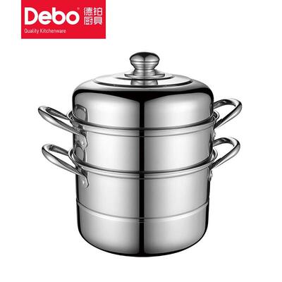 Debo德铂DEP-239菲尔蒸锅26cm不锈钢蒸锅双层汤蒸两用[DB]