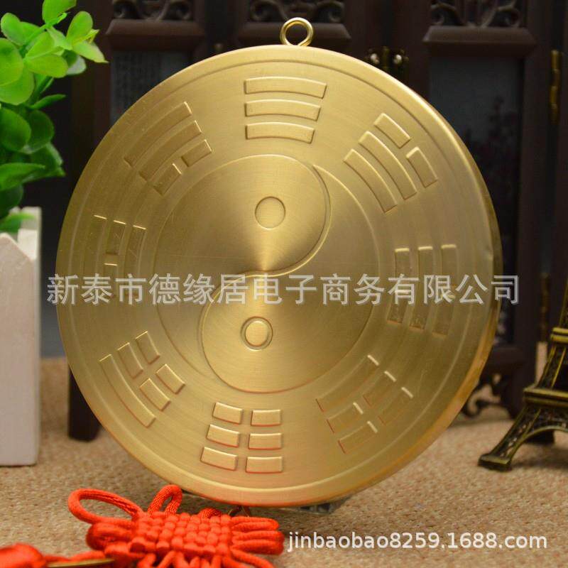 铜九宫八卦凸凹镜太极八卦镜适合室外悬挂家居吉祥装饰图片