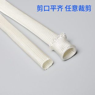 白色绝缘套管 600度耐高温玻纤定纹管 规格齐全